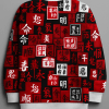Red & Black Calligraphy Print Sweatshirt – Asian Symbol Pattern All-Over Graphic Unisex Pullover